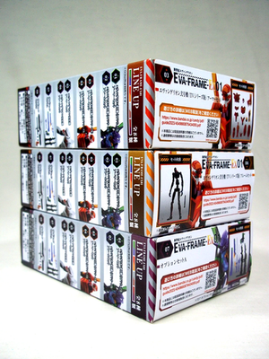 Evangelion EVA-FRAME-EX 01 Frame Armor Weapon Set Lot 03 04 07 EVA
