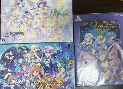Playstation4 PS4 Game Software Lot 17 Hyper dimensional Game Neptune 