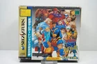 Capcom X-Men vs Street Fighter T-1226G Japan Ver.