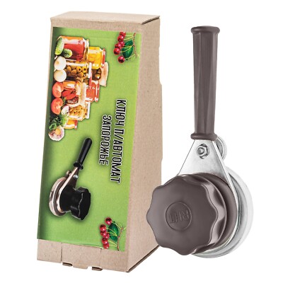 SEMI-AUTOMATIC CANNING MACHINE, SEAMING KEY FOR CANNING, ''ZAPOROZHYE'' BROWN