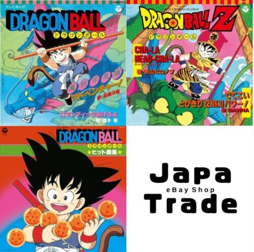 Dragon Ball LP record Set of 3 hit song collection CHA-LA HEAD-CHA-LA adventure - Picture 11 of 19
