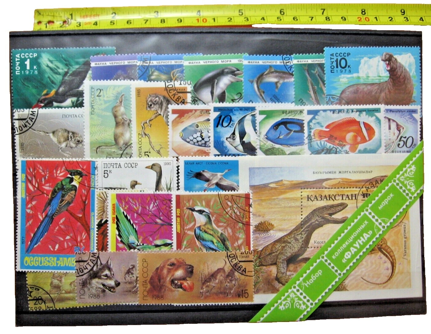 Fish Worldwide Stamp Collections & Lots
