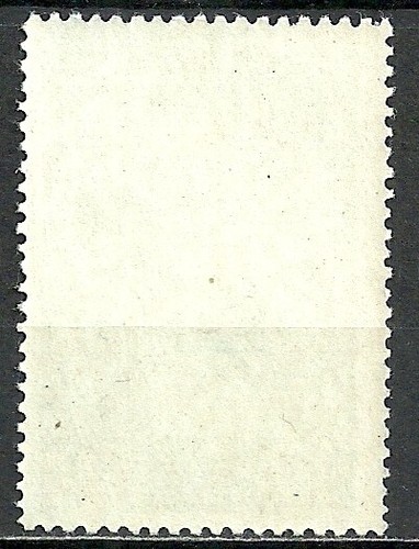 ERROR !!! USSR 1959 Geophysical Year "Broken frame with logo" Lapin#P1(2303) MNH - Picture 4 of 4