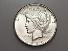 1925-S $1 PEACE SILVER ONE DOLLAR