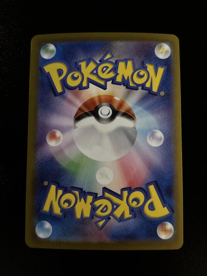 Team Rocket's Mewtwo ex 125/098 Sv10: The Glory of Team Rocket SAR Holo Pokemon - Image 4 of 4