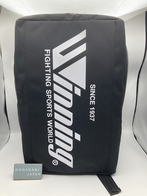 Winning 3-way: Boston, backpack, and shoulder Bag W-30 Boxing W45