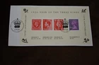GB 2006 Year of the Three Kings 1936 m/s, on Piece, Used, ex FDC