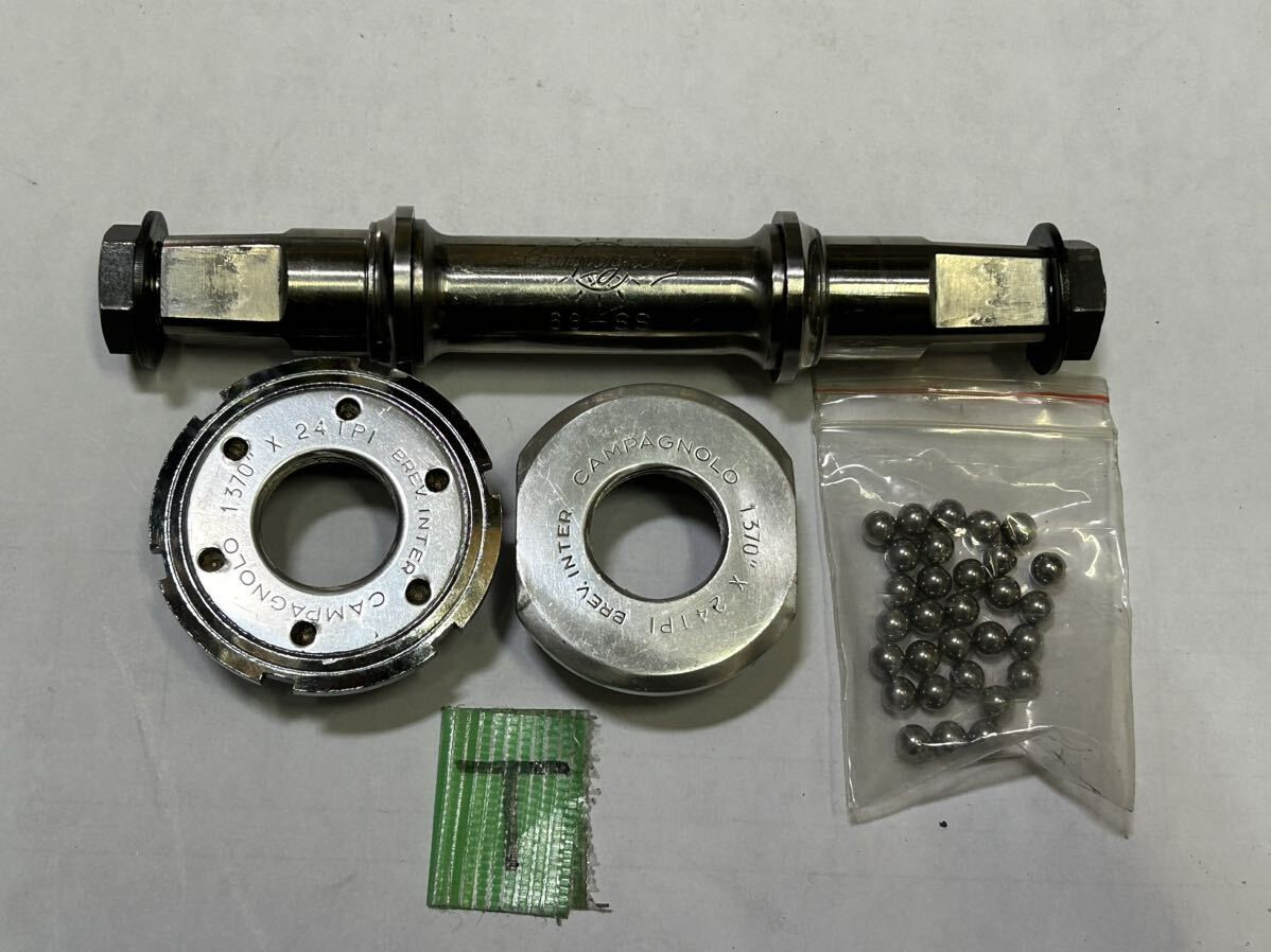 Campagnolo Super Record Titanium Bottom Bracket Set JIS 68mm
