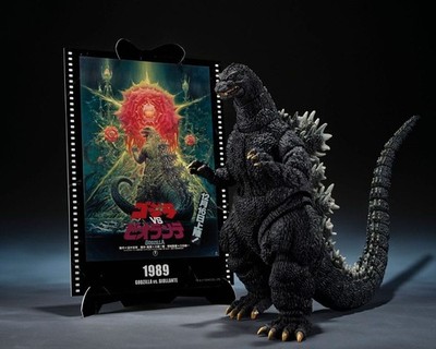 S.H. Monsterarts Godzilla (1989) Actionfigur Godzilla vs Biollante Movie Graphic