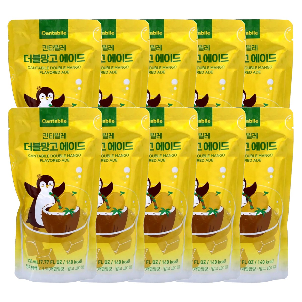 Cantabile Doble Sabor A Mango Con Puré De Mango 230ml Paquete De 10