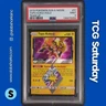 2019 POKEMON SUN & MOON TEAM UP #51/181 TAPU KOKO PRISM STAR HOLO PSA 9