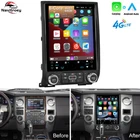 For Ford Expedition 2015-2017 Android 13.0 Carplay Car Stereo Radio 8Core 4+64GB