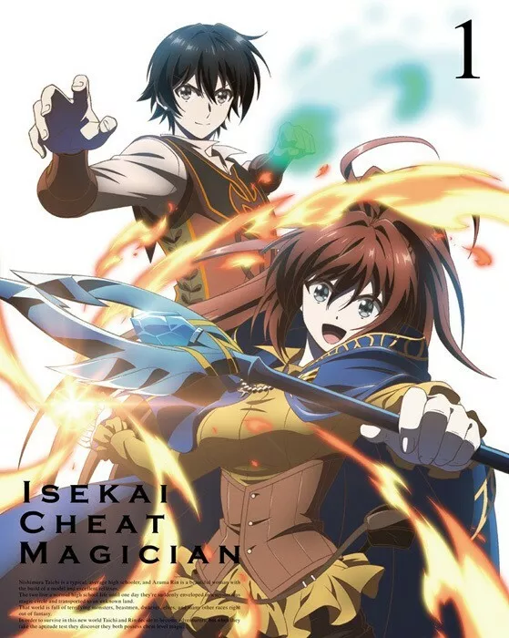 isekai cheat magician temporada 2