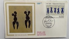 Timbres France FDC 1989 Yves Klein 21 janvier 1989. Y et T 2561