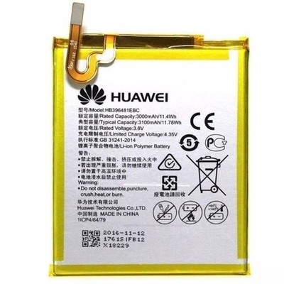 Huawei Honor G8 / G7 Plus / Honor 5X / 5A / 6 LTE / Y6 II Akku HB396481ECW