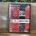 Tenchu Wrath of Heaven  Playstation 2 PS2 CIB Complete TESTED