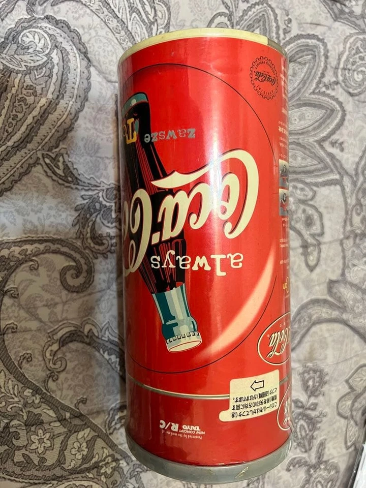 Coca-Cola RC Coca-Cola RC Foto 2 de 4