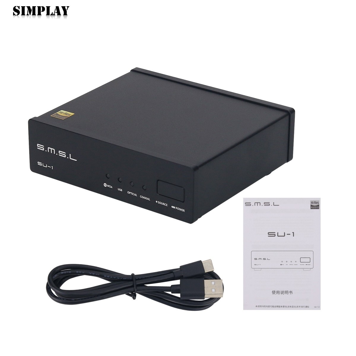 SMSL SU-1 AK4493S Hi-Res Audio Decoder Asynchronous Transmission