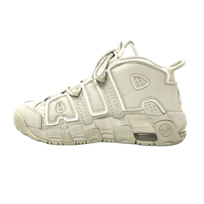 uptempo bone
