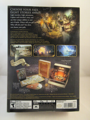 Octopath Traveler - Wayfarer's Edition (Switch, 2018) for sale