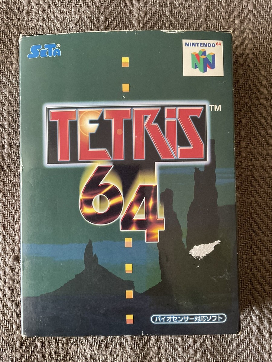 ニンテンドウ64 ソフト TETRiS64(テトリス64) セタ ニンテンドウ64 ソフト TETRiS64(テトリス64) セタ Tetris 64