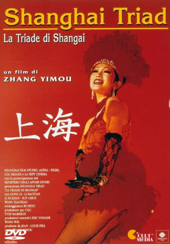 177436 Dvd Triade Di Shanghai (La) - Zdjęcie 1 z 1