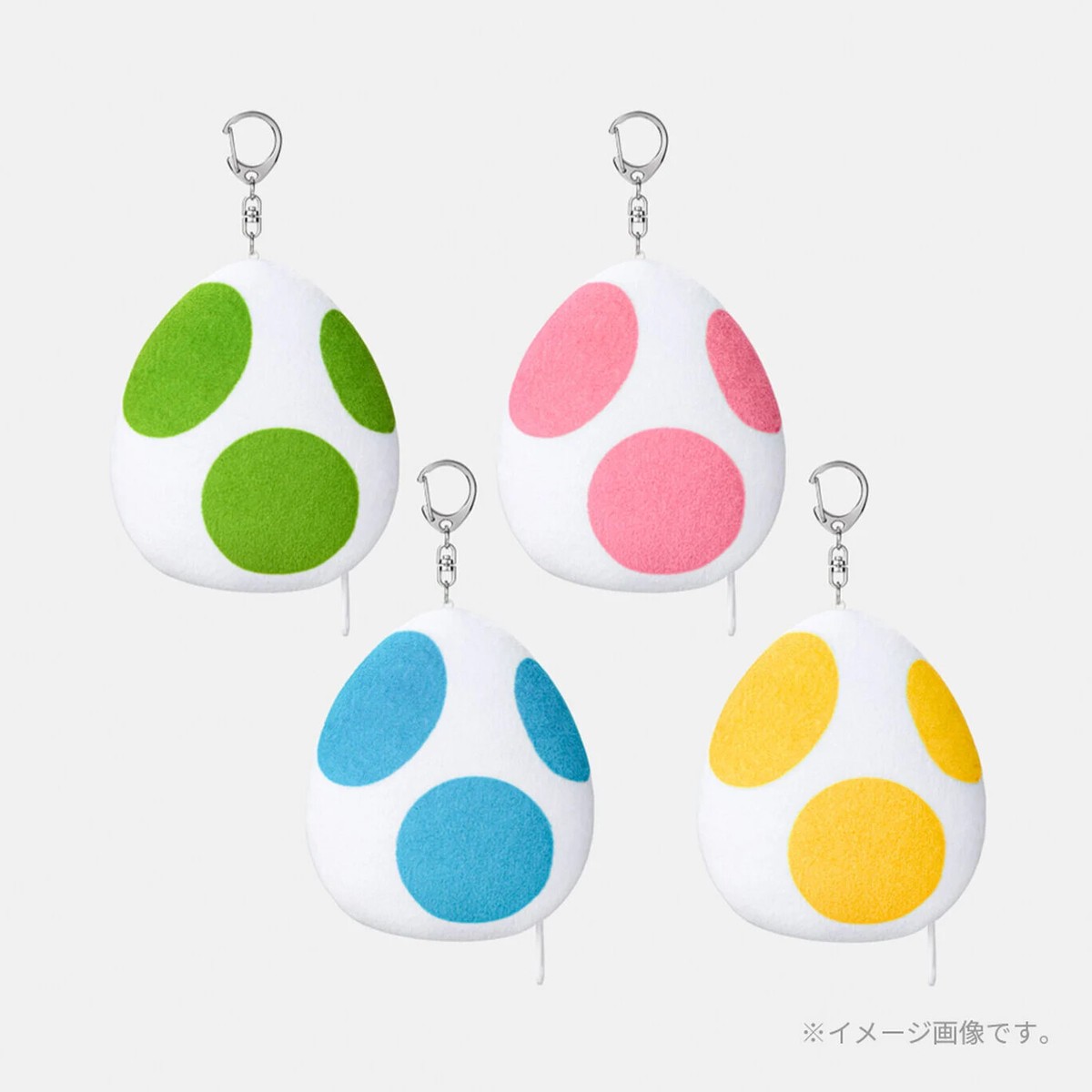 Super Mario Yoshi Egg-shaped Keychain Key Case Nintendo Super Mario Yoshi Egg-shaped Keychain Key Case Nintendo
