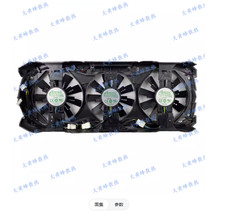 For ZOTAC GTX1070 1070ti 1080 AMP Extreme Graphics Card Cooling Panel with Fan