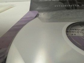 SEGA Saturn Shining Force III 3 Premium Disc SS Japan Import **US Seller**