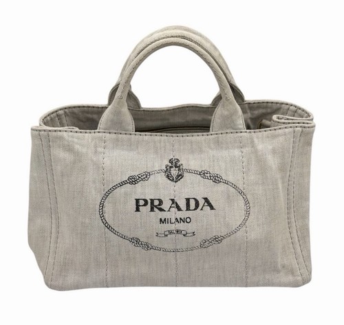 Prada Canapa Denim Tote Bag Medium | Preloved Authentic Designer Handbag