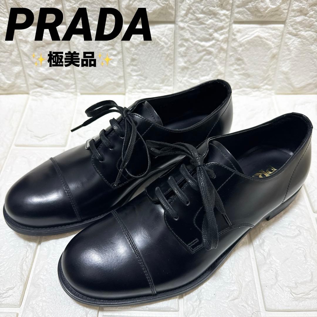 PRADA Men's Dress Shoes D2329 Loafers Leather Black UK 5.5/US 6.5 112967c