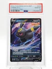UMBREON V 2022 POKEMON SWSH BSP #SWSH203 V HEROES TINS PSA 10 Q0895
