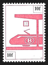 Belgium 1982 Postage Due Stamp: Pictogram of a Platform - MNH