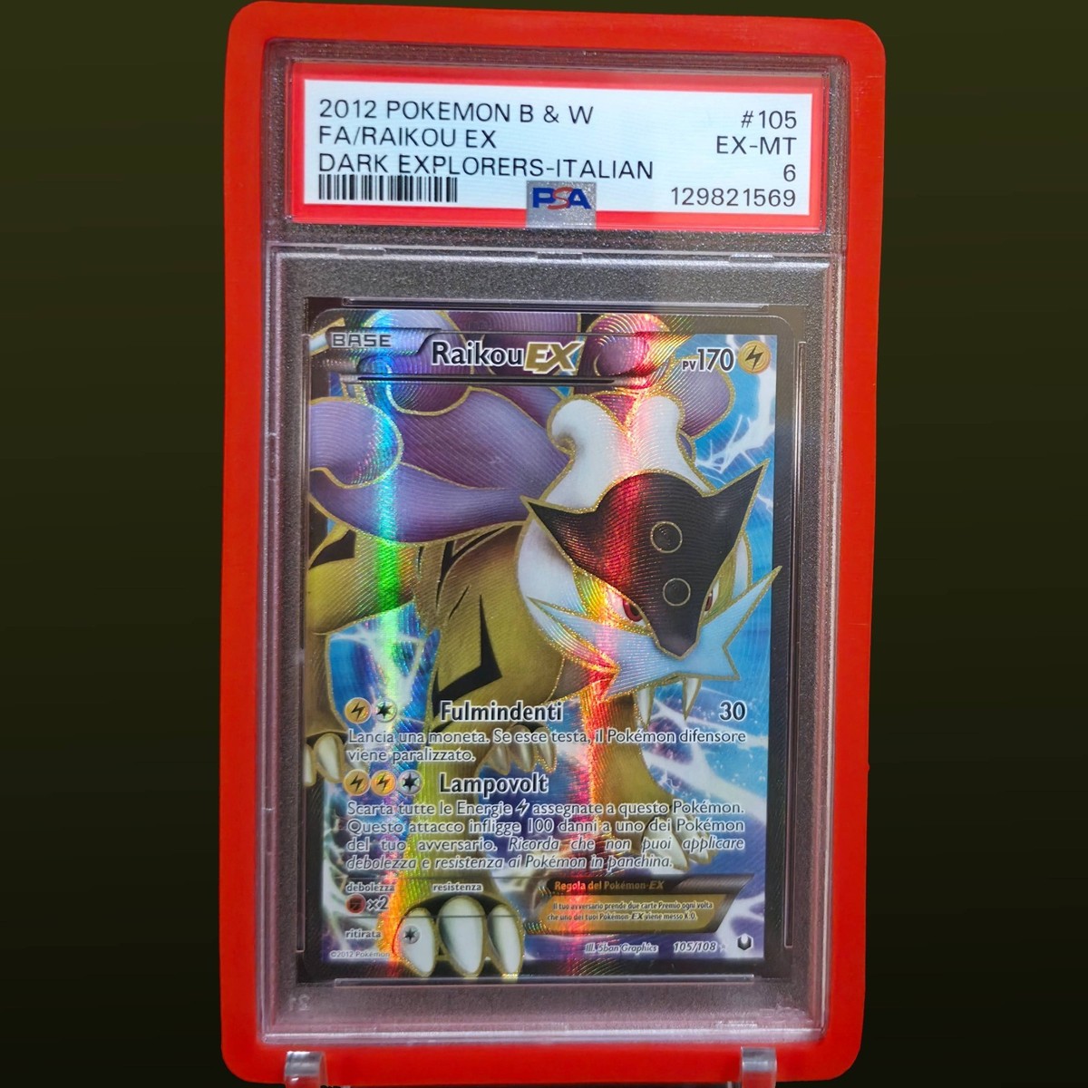 pokemon card umbreon gx Umbreon GX Premium Collection - Promos