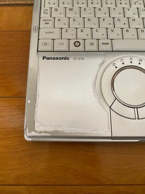 Panasonic Toughbook Cf-s10 Intel Core I5-2520m @2.50ghz 8gb RAM