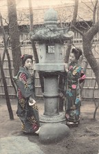 B584 Japan Geishas Cleaning Monument from Garden Ethnic Culture postcard