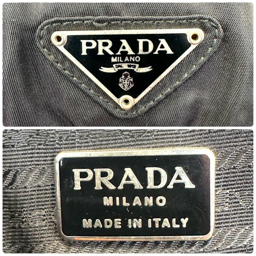 PRADA Backpack Black Nylon Triangular Logo Chain … - image 8