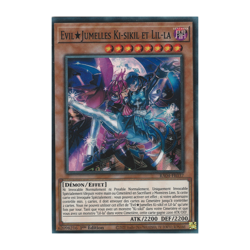 Evil★Jumelle Ki-sikil : GEIM-FR015 UR