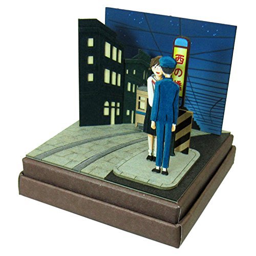 Sankei MP07-80 Studio Ghibli From Up on Poppy Hill Two in the Stop Paper Craft - Picture 4 of 7