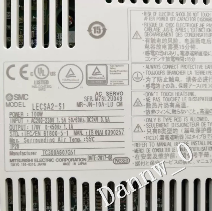 New In Box SMC LECSA2-S1 Electric Cylinder Driver - Image 3 of 4