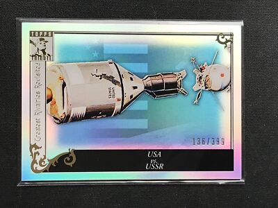 2010 Topps Tribute #GR-99 USA vs. Russia Outer Space /399