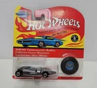Hot Wheels Twin Mill 5709 Vintage Collection with Button New