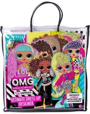 LOL OMG Ultimate Dress Up Designer. Decorate 6 Dolls. 100 Accessories. DIY Kit