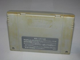 Pro Football Super Famicom SFC Japan import US Seller 