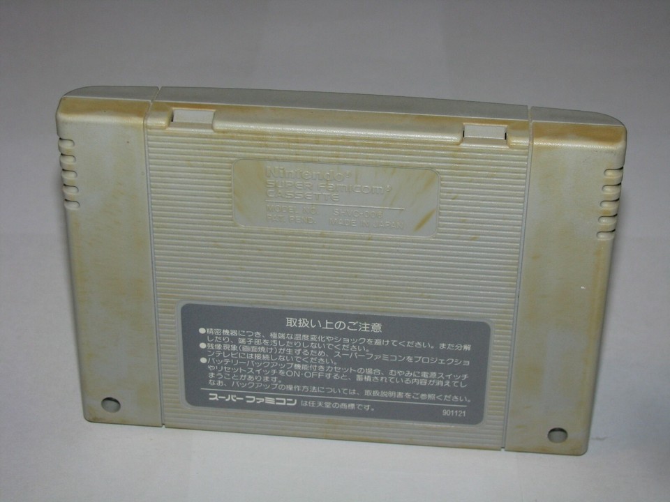 Pro Football Super Famicom SFC Japan import US Seller | eBay