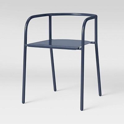 Металлическое рабочее кресло Insignia Blue - Pillowfort 9790₽