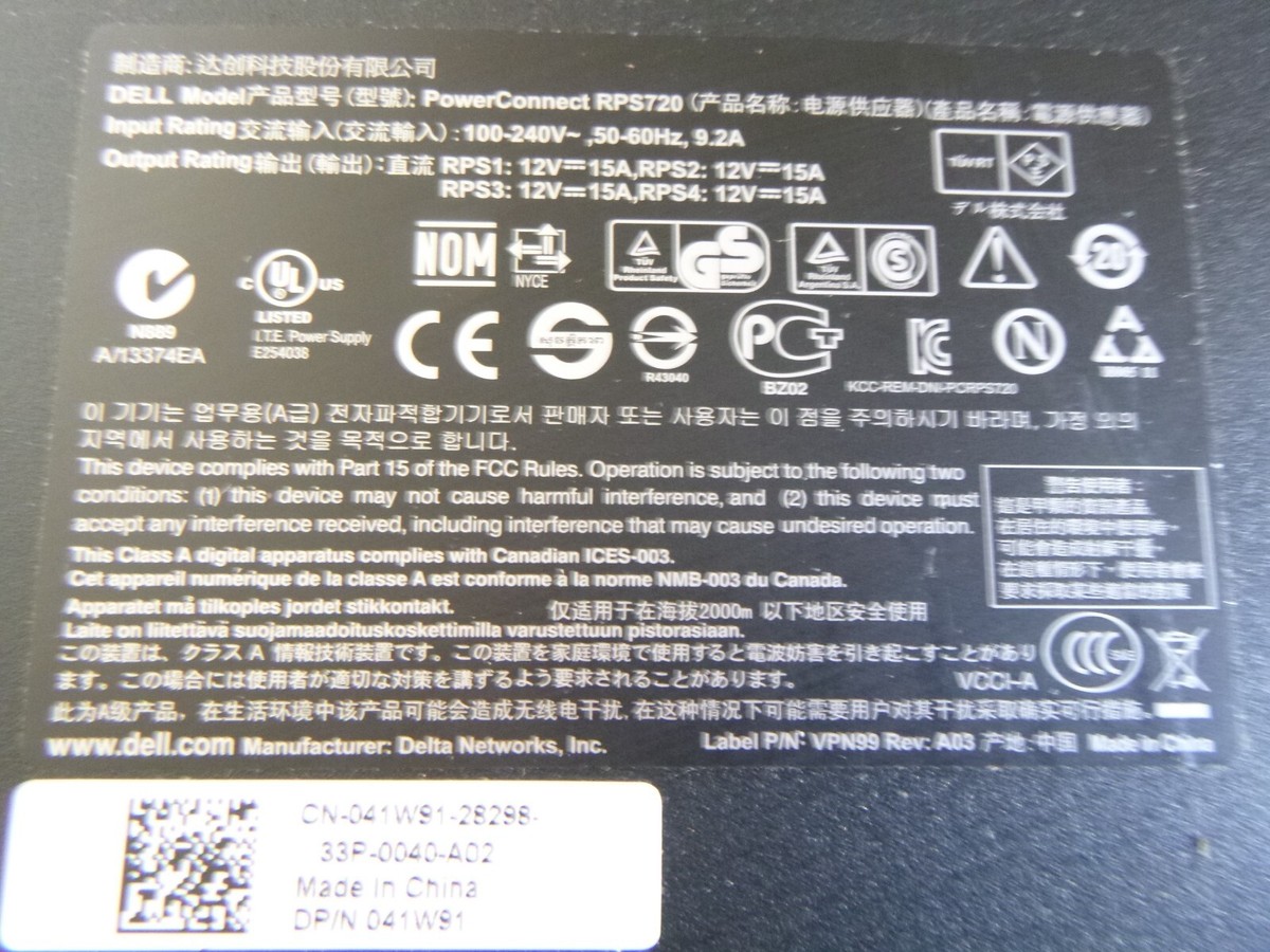 DELL 890JN POWERCONNECT RPS720 ALIMENTATION REDONDANTE 720W