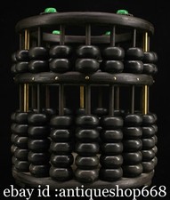 7.2" marqué ancien chinois bois gemmes dynastie abacus stylo porte