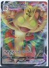 Meowth VMAX SWSH005 SWSH: Sword & Shield Promo Cards Holo