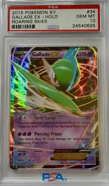 Gallade EX